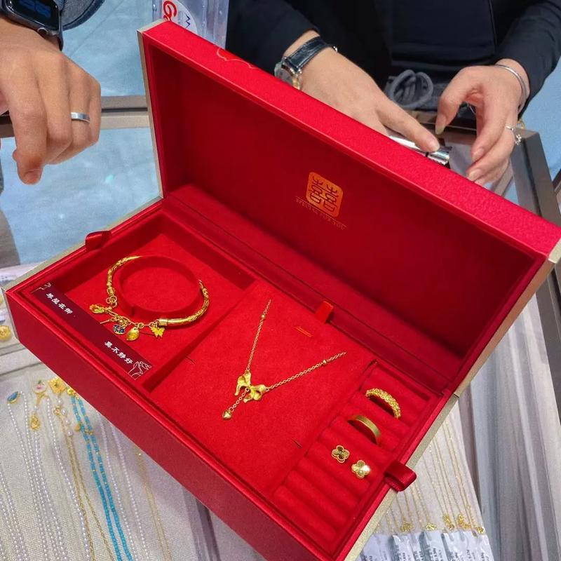 三金是什么意思_女人命里带三金好不好_传统结婚三金习俗