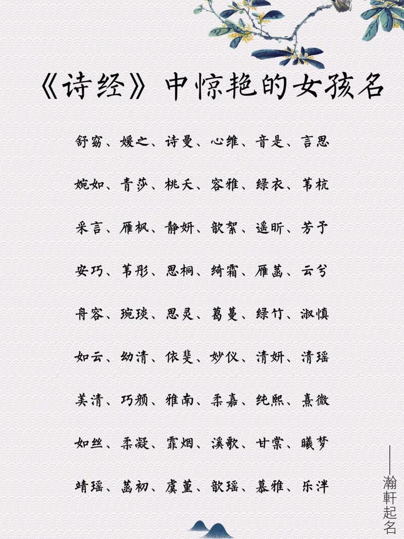 厉害:小学生“极简风”姓名火了，名和姓一共2笔，好听、好记还好写