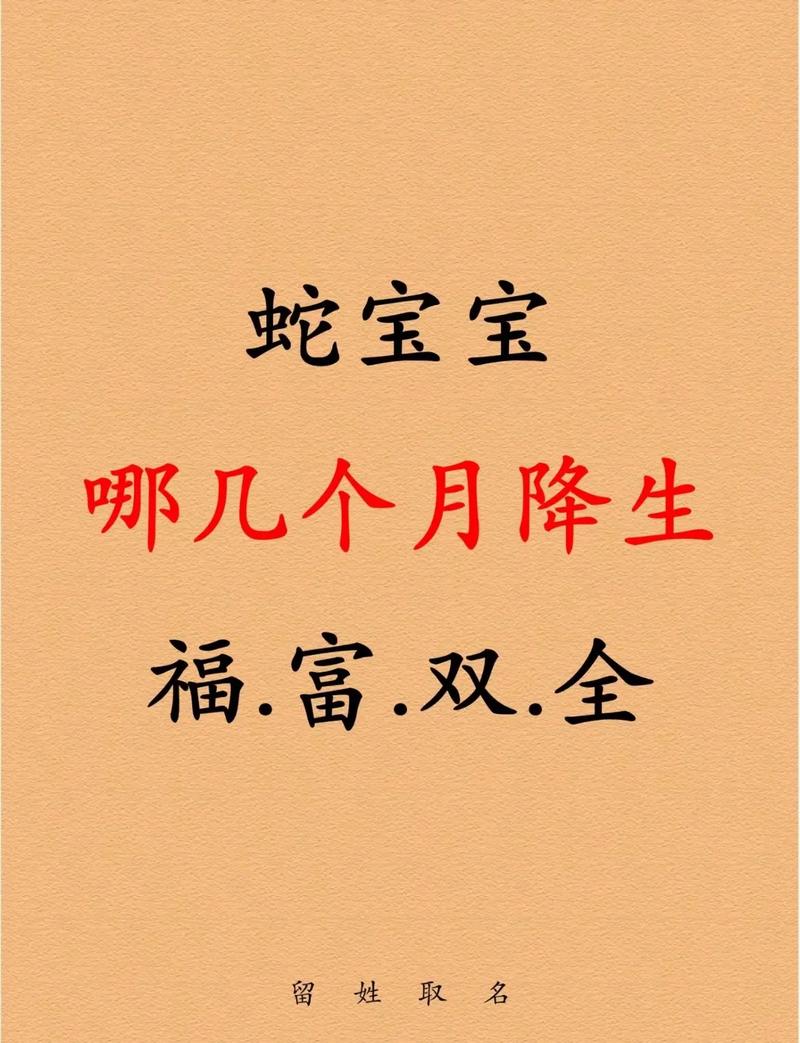 农历生日尾数1财运_农历生日测算财运_农历生日尾数3财运