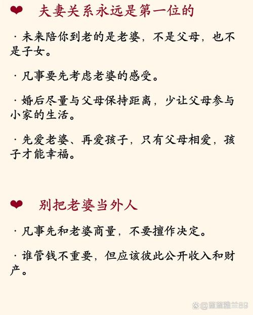 八字财星多是否多老婆_命中有正财是什么意思_八字双正财代表两个老婆
