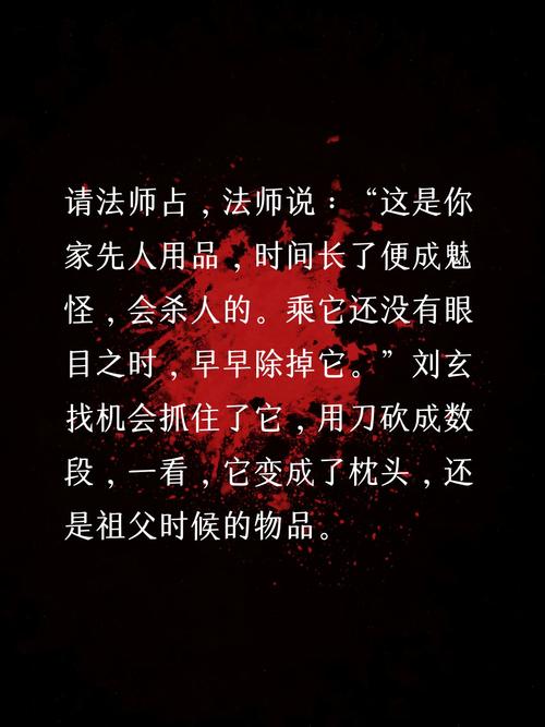 八字天金满命格好吗_面相看命运好坏_头部风水分析