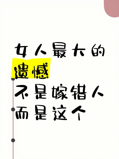 火官杀用神_身旺比劫透干_庚金阳刃格