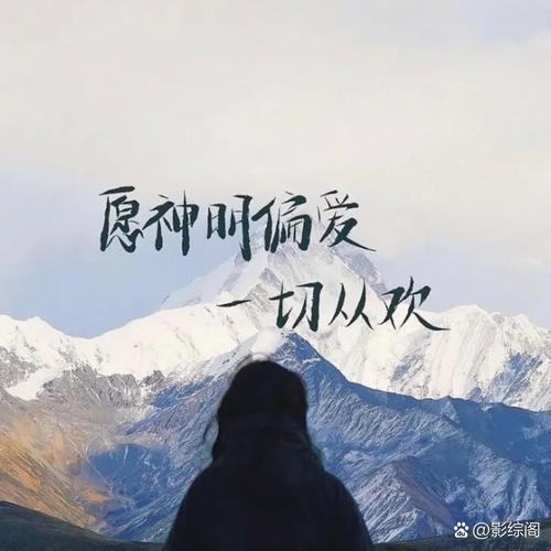 遗憾:塔罗：你心中所念之人，是放弃还是坚持？值得吗？ (3)