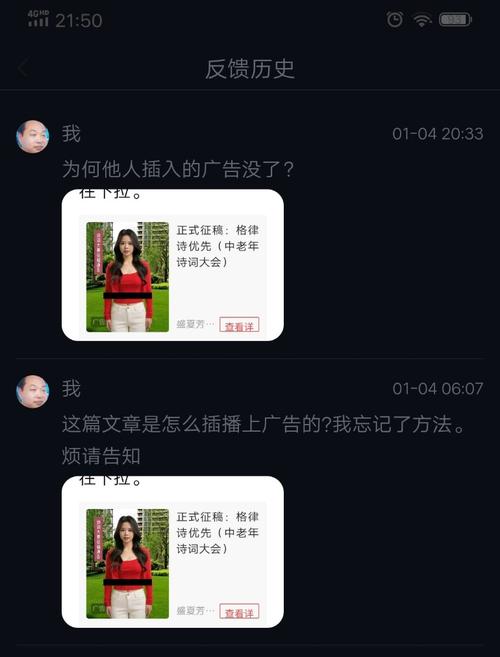 生肖虎守护神_搞笑幽默生肖虎守护神_生肖守护神改编2