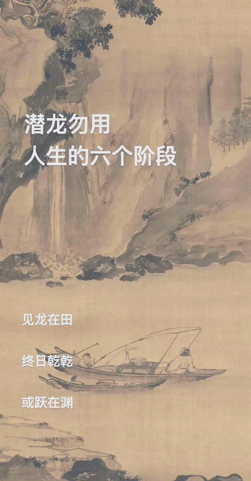 易经解释万物发展规律_易经为人处世之道_周易算命周易生辰八字算命