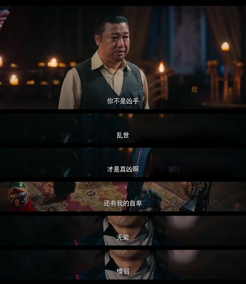 姓名八字算命测式评分_姓名人格笔划数缺点_总格笔划数性格分析