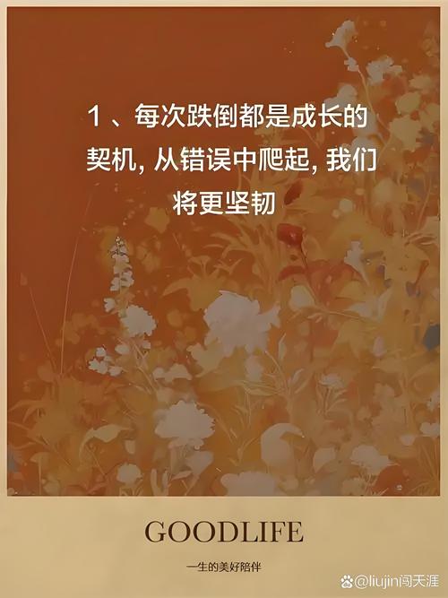 失望:越努力越迷茫？原来你的运气，早被“过去、未来、别人”封印了