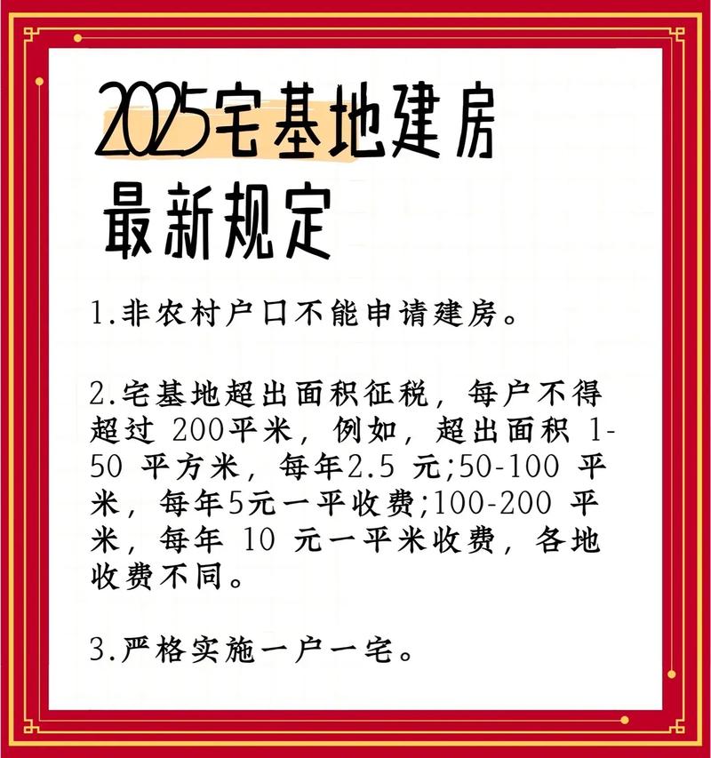 2025年11月17日动土吉日_建房动土吉日分析_吉日下午可以办动工仪式吗