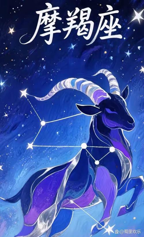 摩羯座金牛座处女座_摩羯座最佳配对星座_摩羯父母与金牛处女孩子的搭配