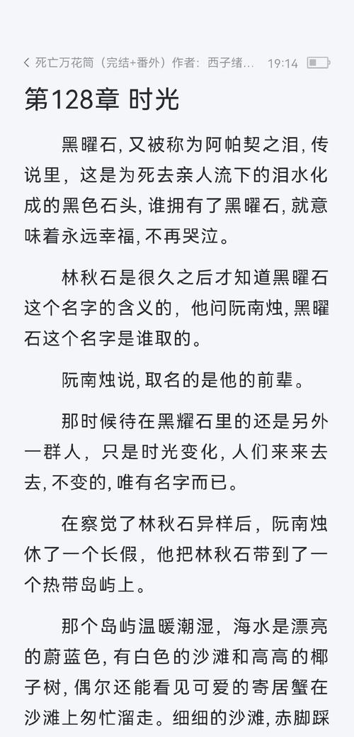 童子命婚姻难成_土命和土命婚姻好吗_童子命特征