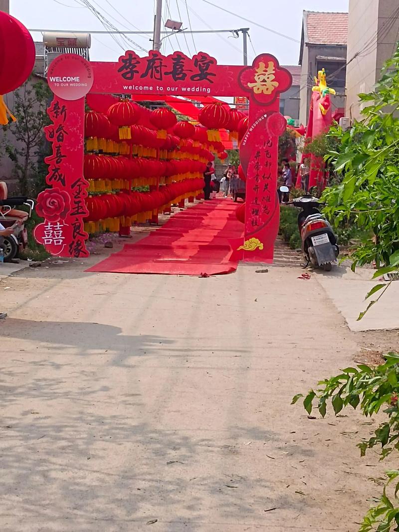 成都结婚测吉日_成都结婚场地_生辰八字测结婚吉日