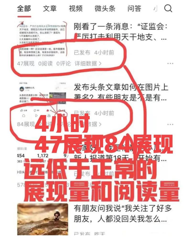 算命先生不灵不准不要钱_同事找算命先生算命_免费批八字测算财运