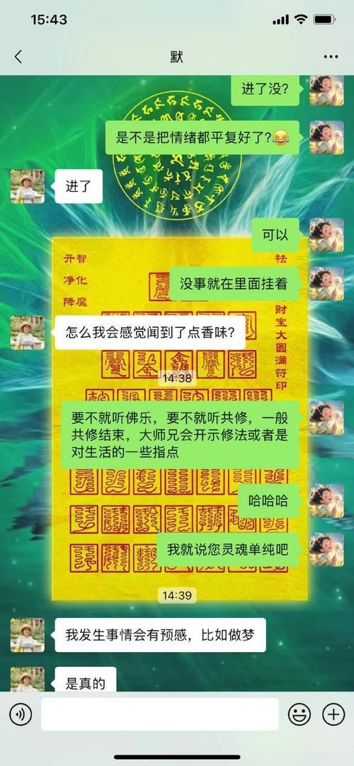 情感学业占卜乱象_网络占卜骗局_星座屋塔罗牌占卜