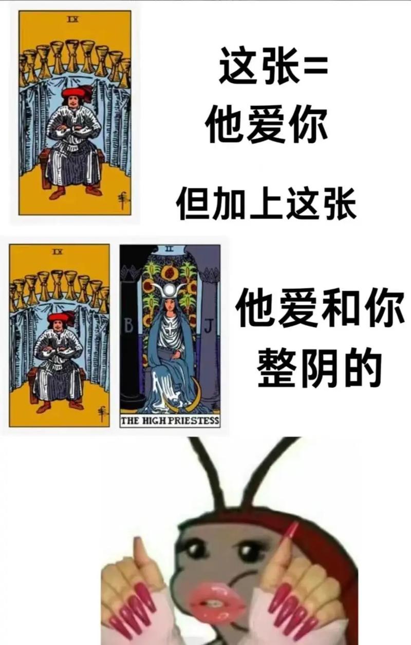 女祭司塔罗牌_塔罗牌穆夏风格_穆夏塔罗牌二次创作