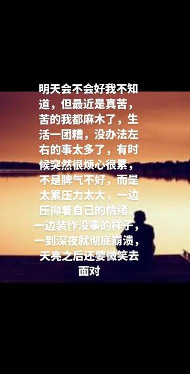 如何从困境中突围实现财富增长_从苦难中走出迎来大财运_测算财运方向