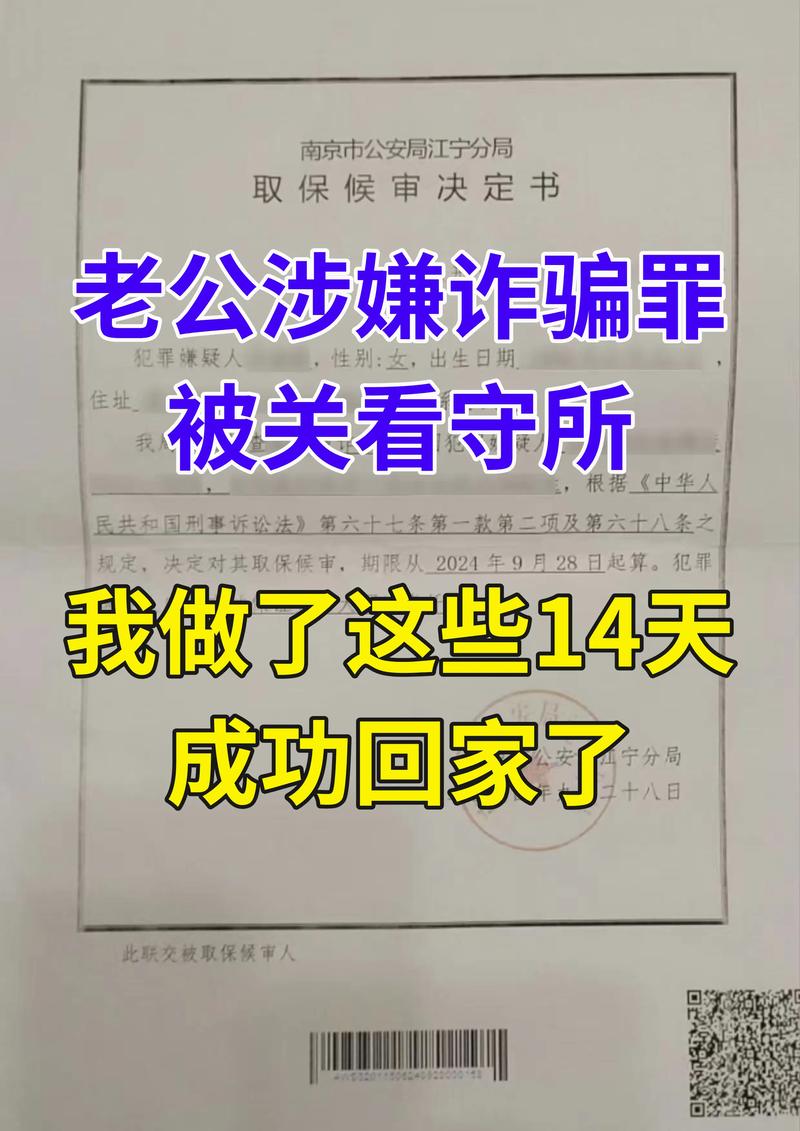 利用塔罗牌的诈骗行为_塔罗牌占卜复合准吗_塔罗牌诈骗案