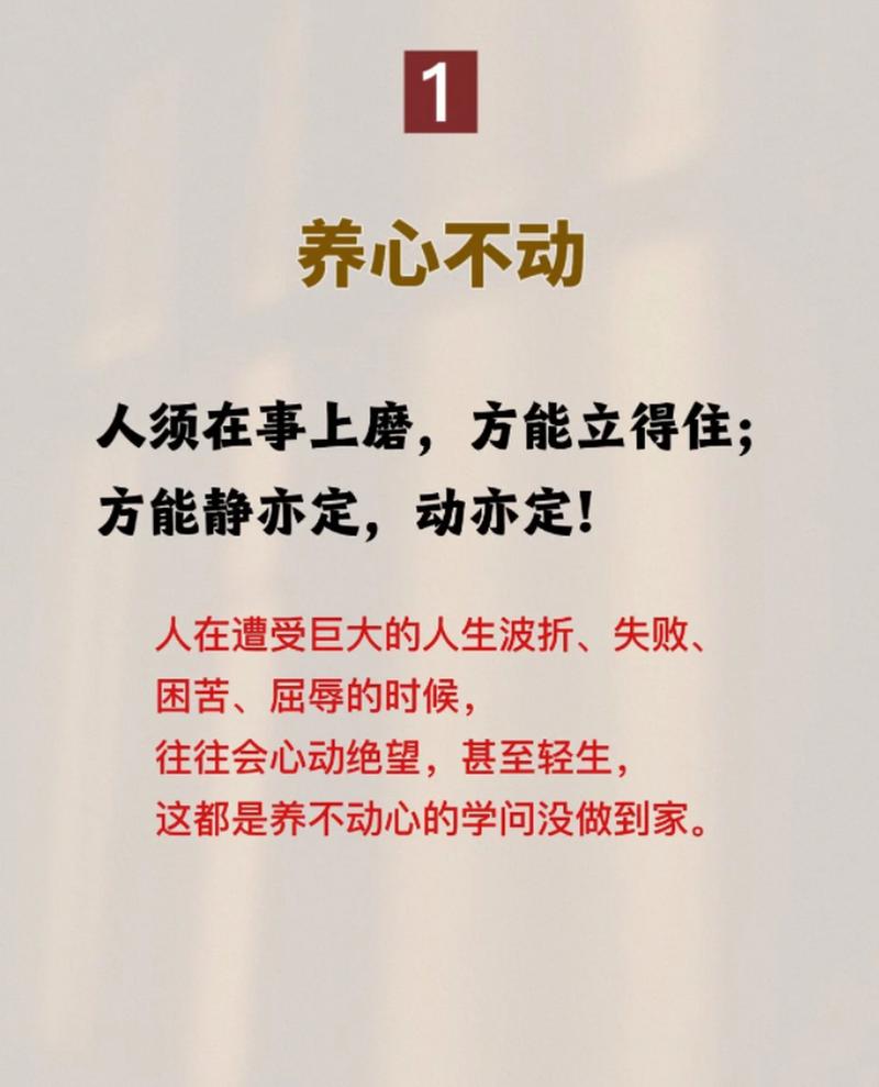 塔罗牌愚者正位爱情_巨蟹座感情运势_塔罗牌占卜