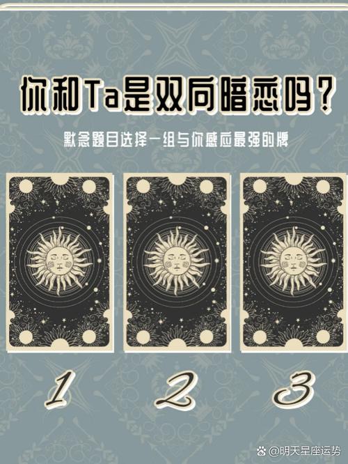 塔罗牌愚者正位爱情_下一段恋情什么时候到来_塔罗占卜下一段感情