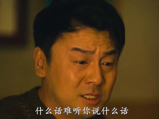 属相计算方法_属相从哪天开始算_1949年属什么生肖属相