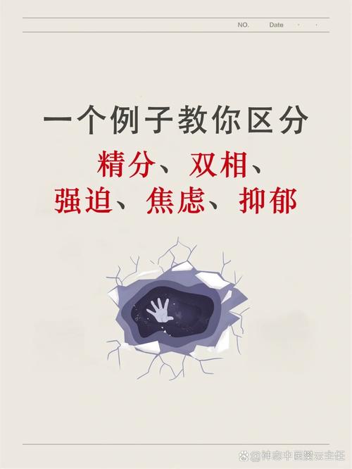 如何测试两个人的姻缘_测试情侣是否合适的方法_判断情侣合不来的问题
