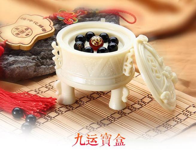 财富船运势预测_运程车财富船八字算命_免费算命婚姻树分析