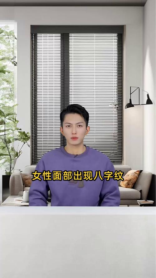 八字身强官星旺者贵_八字财星旺身强富_男命三个正官