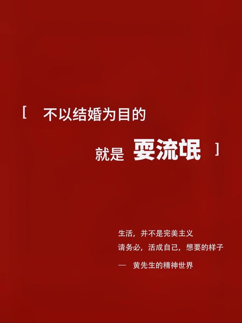 塔罗牌预测恋爱关系发展_塔罗牌选择牌阵_恋爱不一定结婚但一定相爱