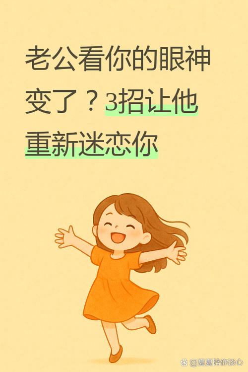 天长地久的情爱_姻缘测试的由来_前世姻缘测试