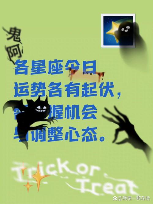 摩羯座具体特质_公历1月7日是什么星座_摩羯座太阳特质