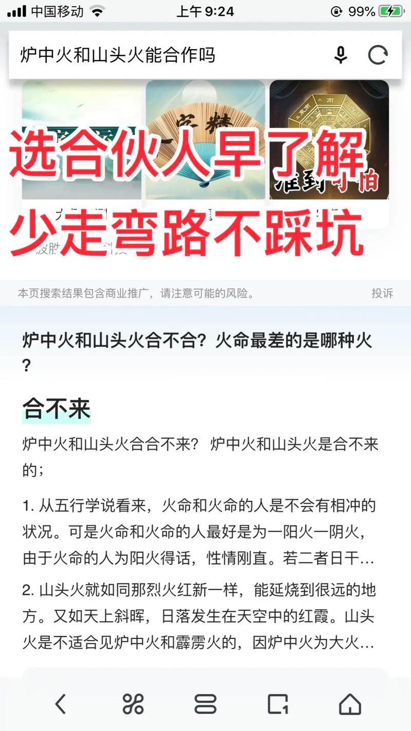 属兔女宝宝起名禁忌_女孩属兔取名宝典_属兔女宝宝小名