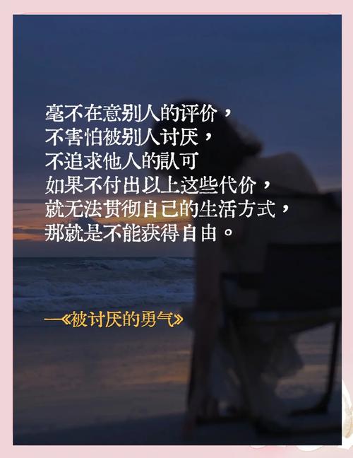 如何处理职场人际关系孤立_做梦梦见被朋友孤立_被孤立的原因和应对心态