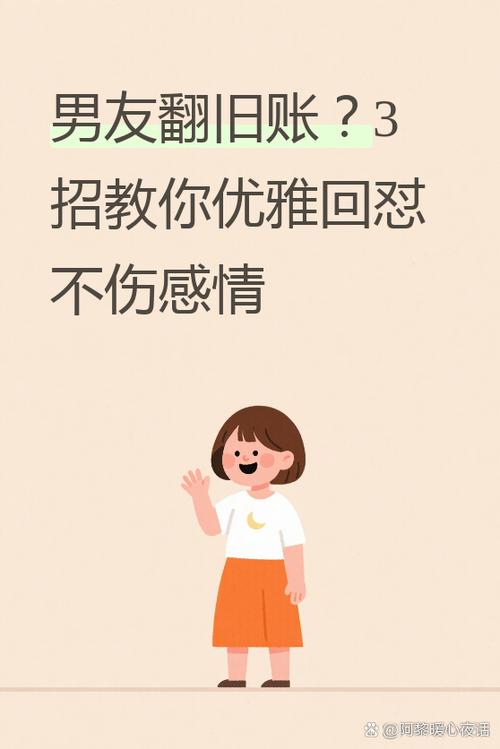 工作党塔罗牌预测_用塔罗牌占卜事业_事业感情变化分析