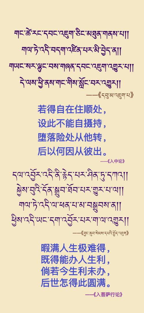 缘分如何到来_姓名笔画测试两人缘分_深埋种子与缘分萌芽