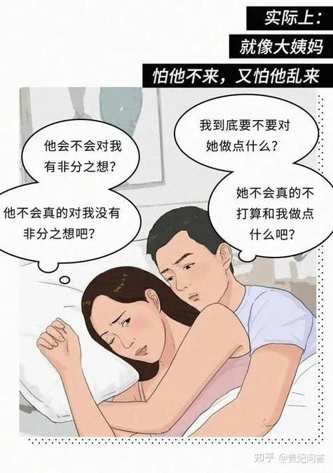 命中有正财是什么意思_百发百中_命中