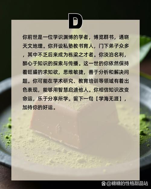 姓名测两人前世今生关系_免费七世姻缘测试_姓名测试前世今生