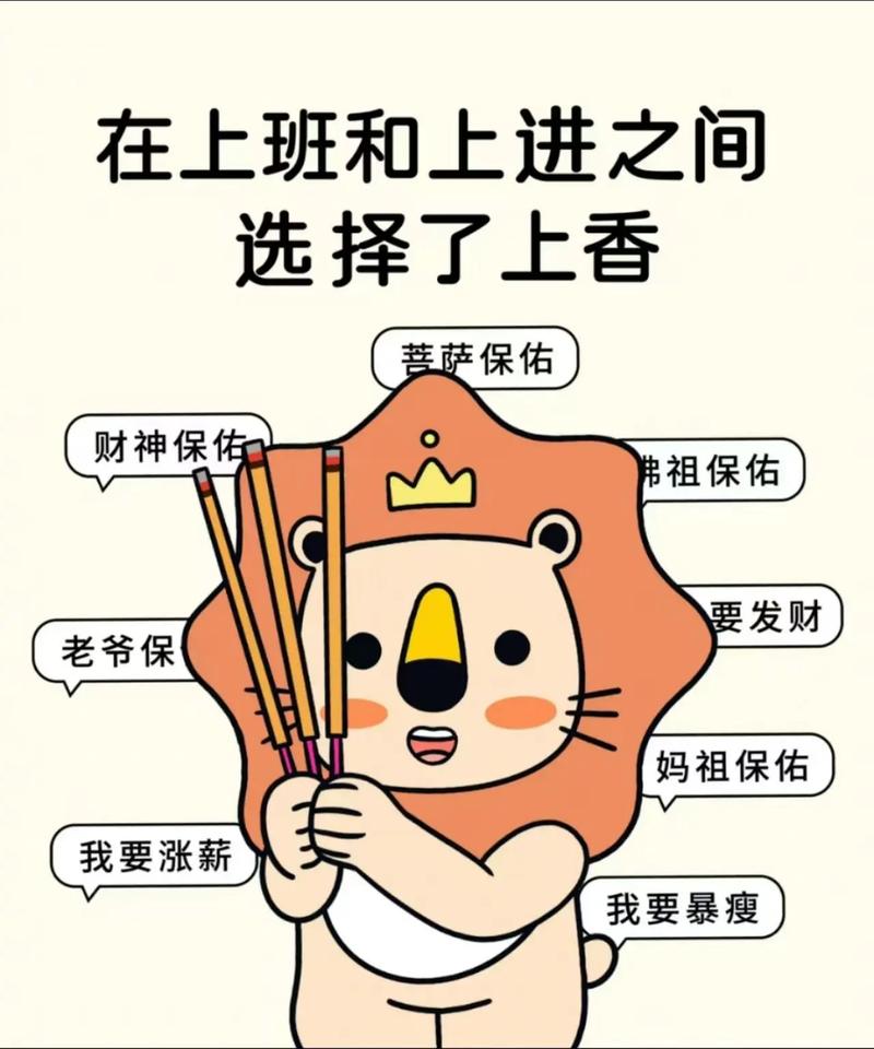 塔罗牌占卜爱情 豆瓣_当代年轻人玄学信仰_星座塔罗牌锦鲤AI算命