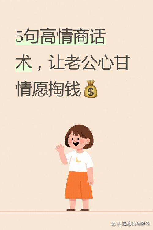 用心的力量在婚姻中体现_姻缘测试另一半_婚姻用心经营技巧