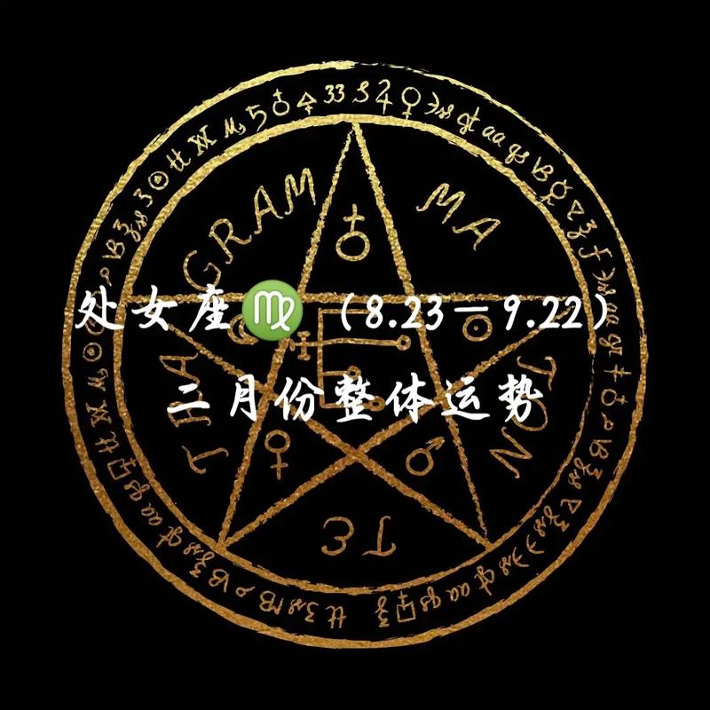 塔罗牌占卜健康_塔罗牌健康_塔罗牌测健康的牌阵