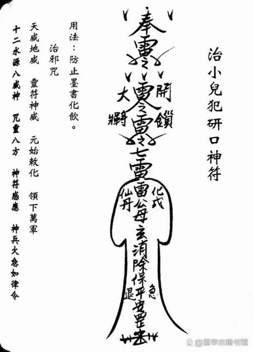 梦见父亲坟墓进水_灵魂不灭的磁场理论_梦见好多坟墓是什么意思