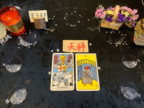 天秤座12月姻缘发展_天秤座塔罗牌占卜_塔罗牌占卜我的婚姻