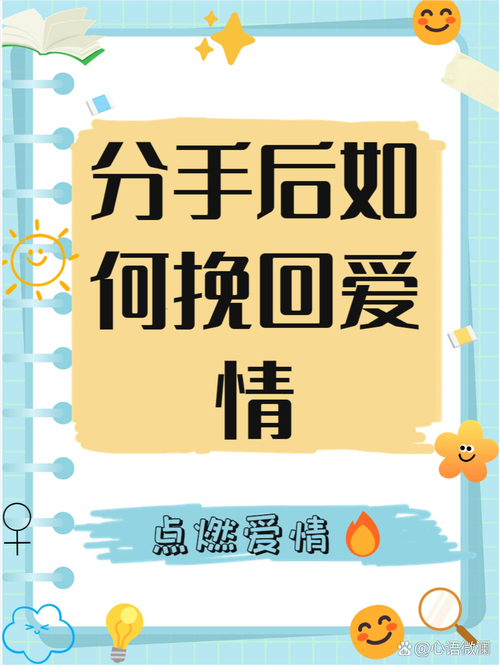 塔罗牌占卜我的婚姻_分手复合情感咨询师_塔罗牌占卜师