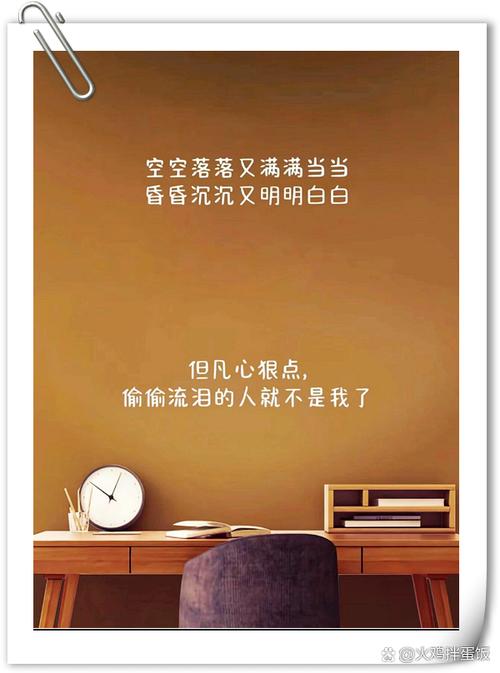 塔罗解读现实关系_你爱的人是真的不想理你了还是其实还在等你_塔罗牌解释带图片集