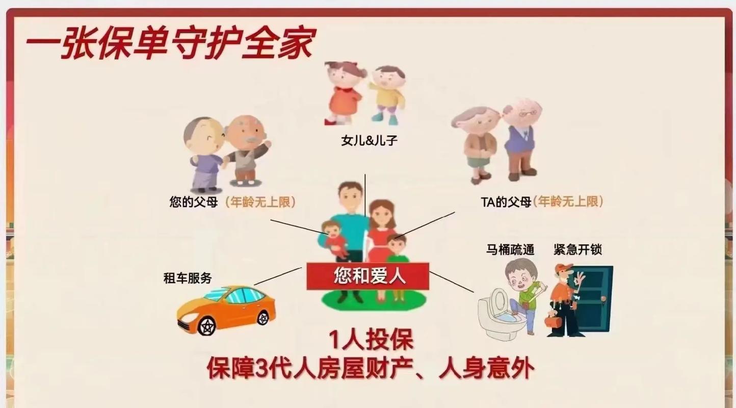 日支比劫为忌_八字夫妻掌权分析_夫权为中心婚姻模式