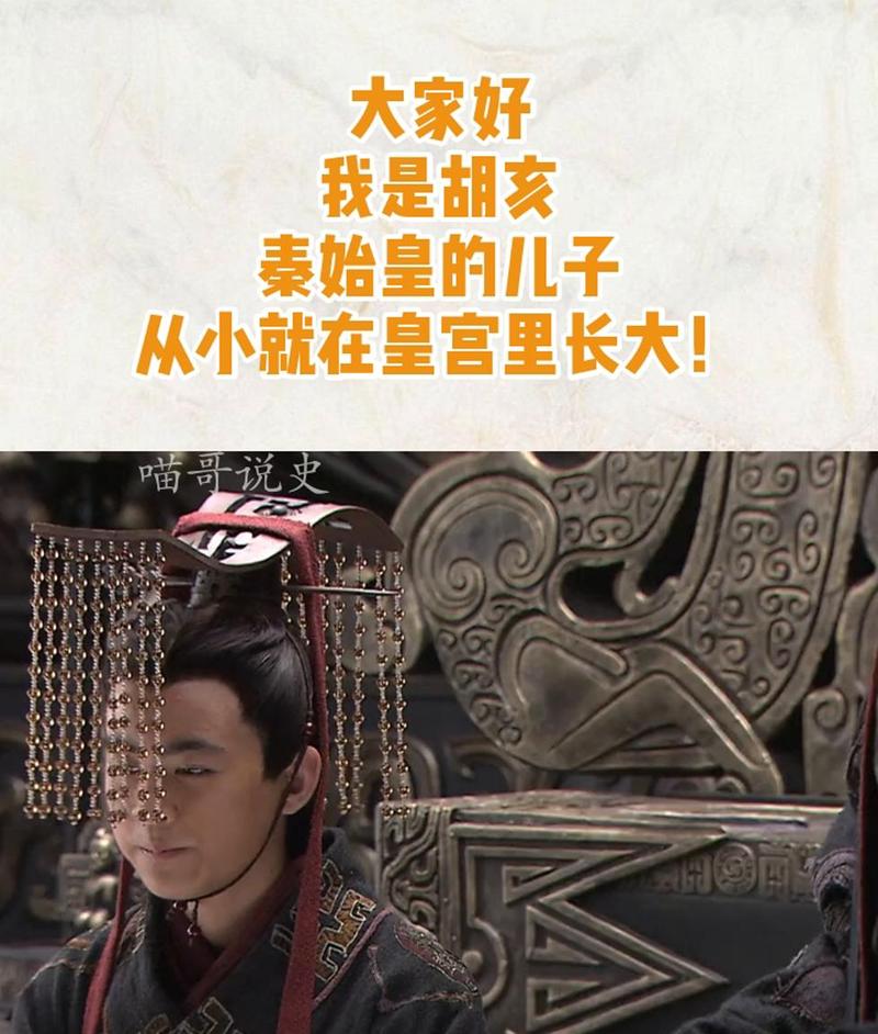 先秦姓氏规矩_古人姓名密码_起名的讲究