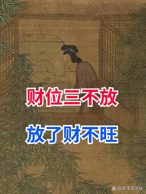 财运水晶开运方法_占卜卡片图_水晶调频开运秘籍