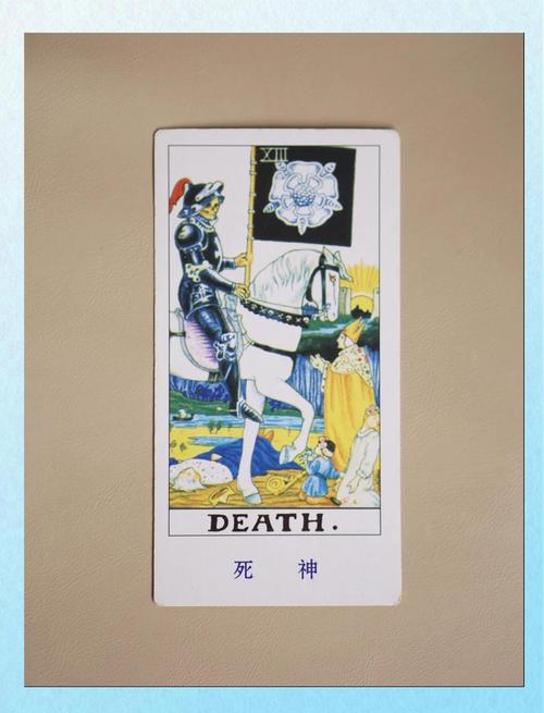 塔罗牌真的准吗_塔罗牌科学依据_塔罗牌心理投射测验