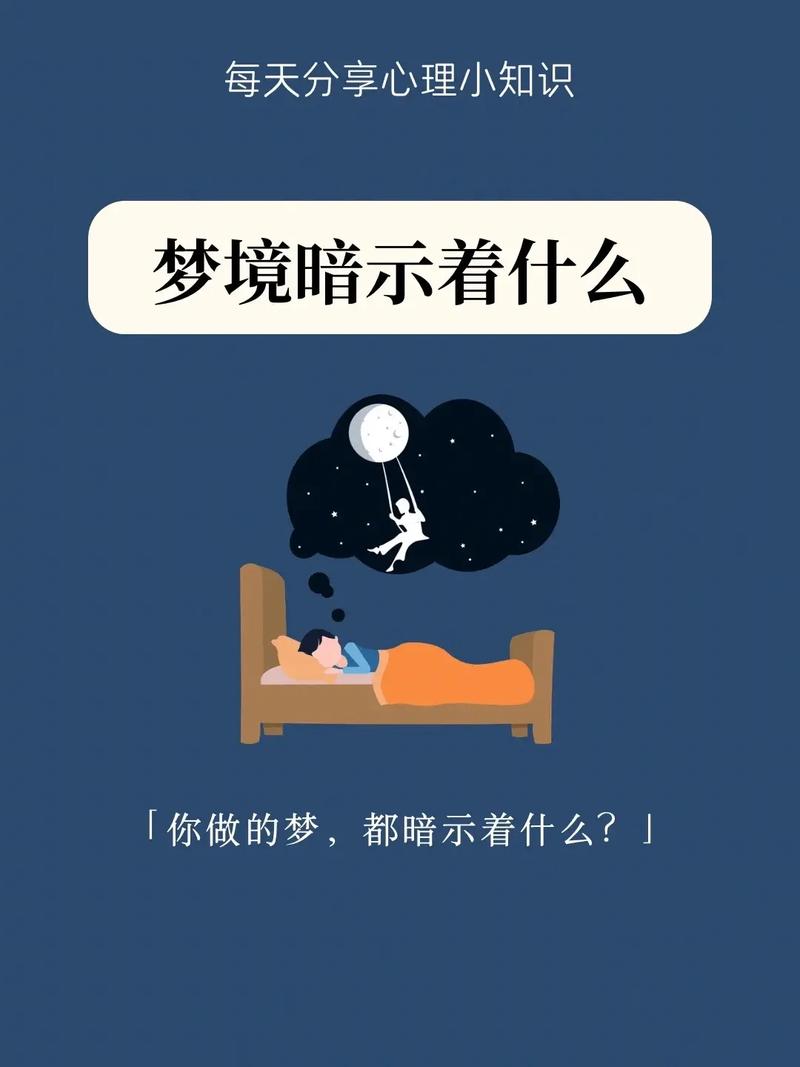 梦见死人_梦见和死人说话握手_梦见蛇