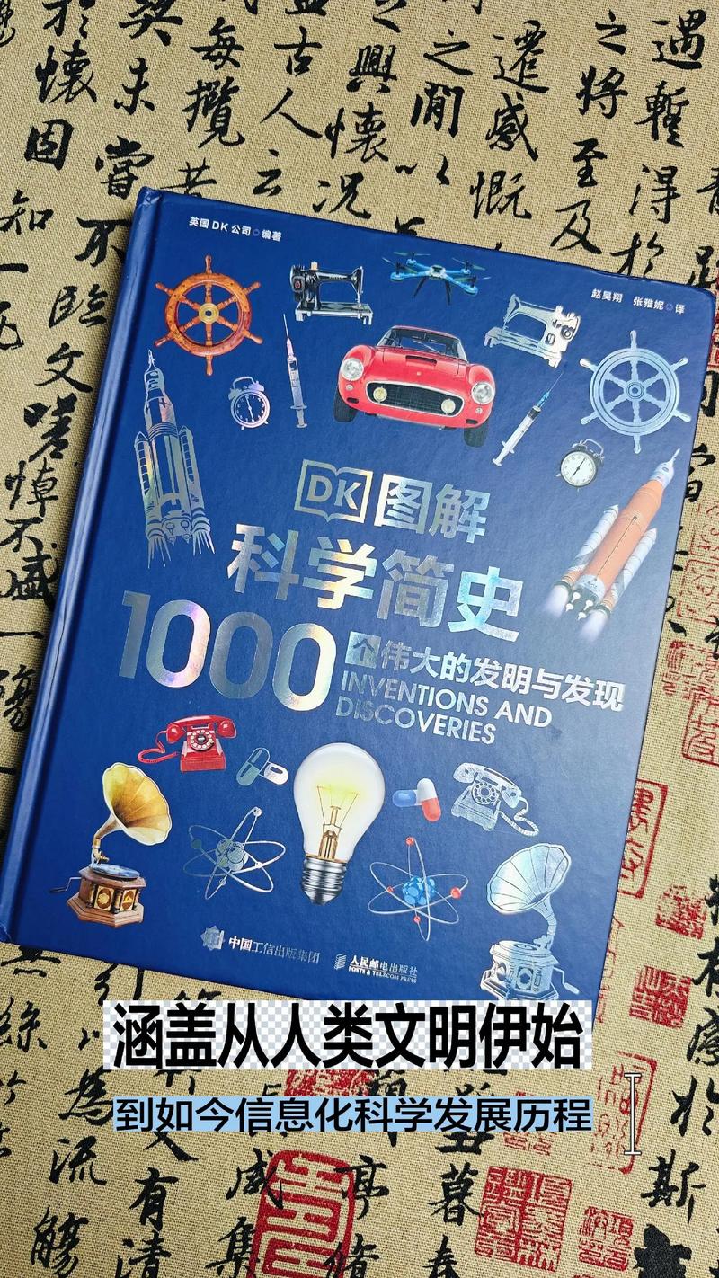 两河流域医学史_两河流域的占卜方式_两河流域医学发展