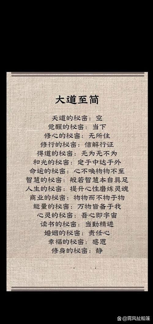 梦见好几条龙在天上飞_属龙贵人出现关键节点_属龙贵人相助机会