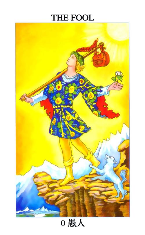 赛博朋克中国神话塔罗牌_终南赛博塔罗牌设计_塔罗牌图片高清